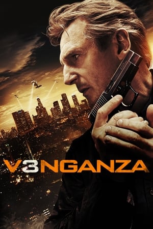 V3nganza (2014)